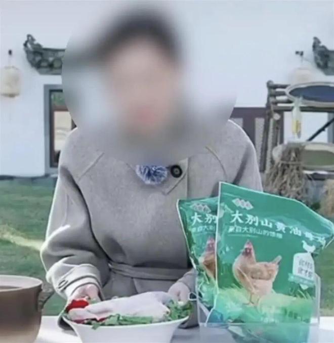 与辉同行“皖西麻黄鸡”遭打假，产品已下架！直播间83元3只，产业协会：单只养殖成本就超150元，未找到供货记录