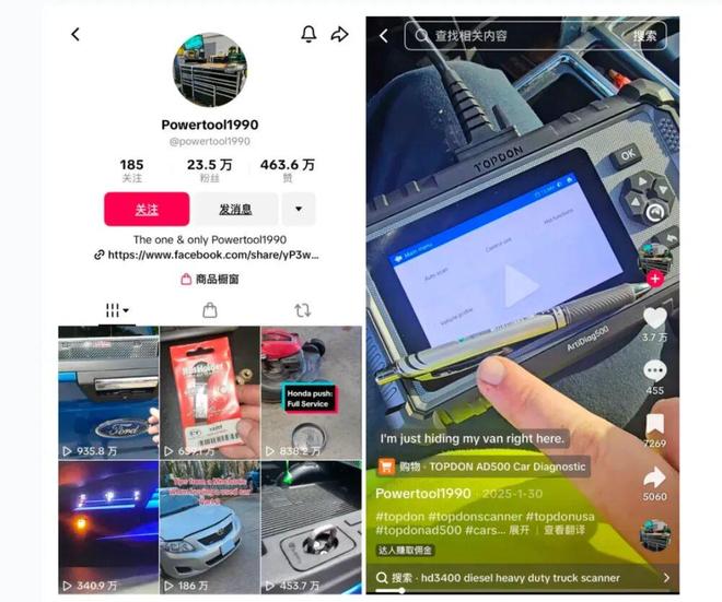从“被看见”到“被记住”：中国品牌如何走向世界