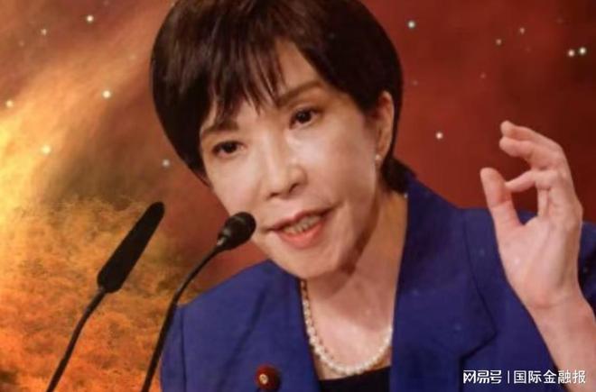 高市早苗拟提前大选