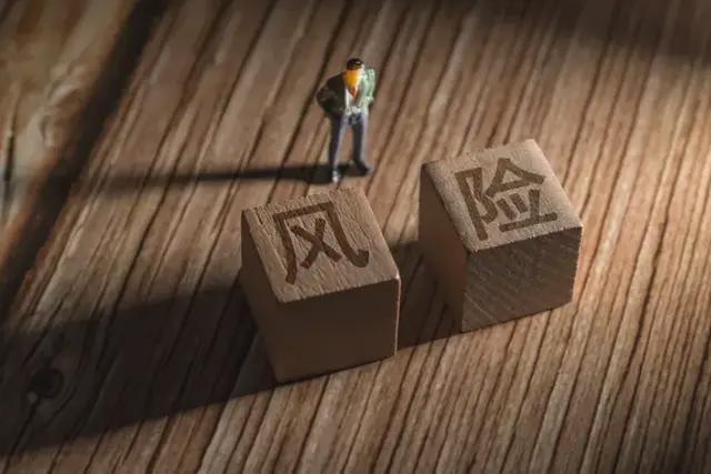 江河纸业重启资本路步履蹒跚 上市辅导验收长达近7个月终获完成函