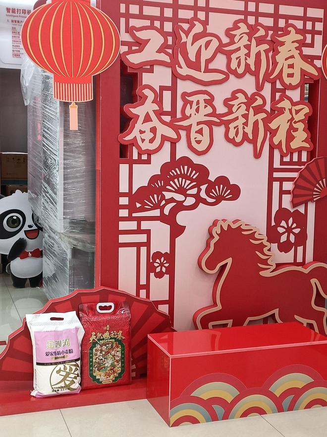 银行“开门红”激战正酣：有员工被困在KPI，有支行揽储任务日均8亿