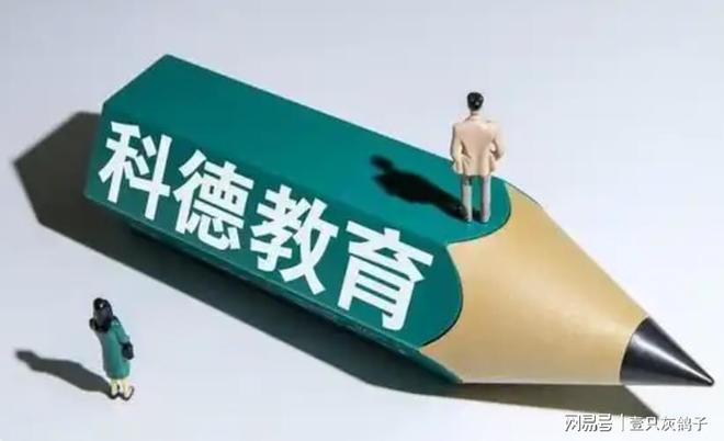 苏州村书记父子种豆得瓜，从135万到17亿，全从一家村办工厂开始