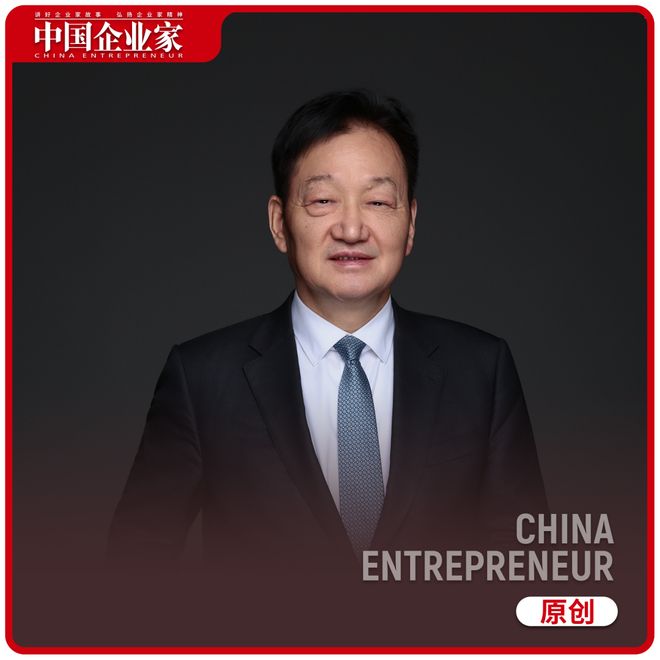 秦英林：向品质进发