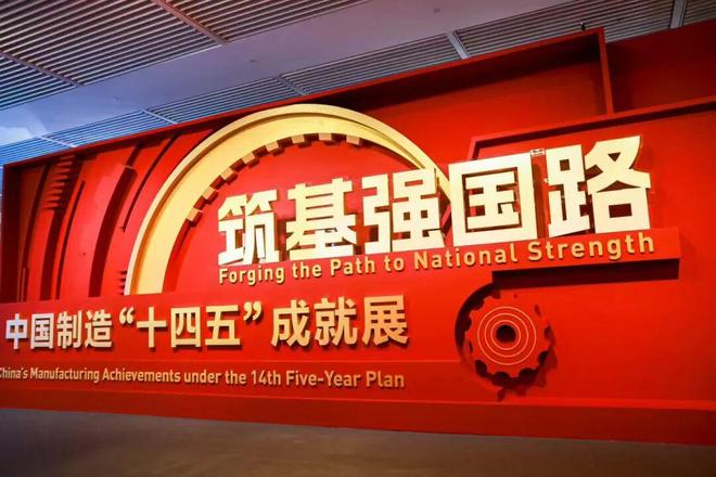 从产品到符号，解析问界M9重塑豪华价值标杆的深层逻辑