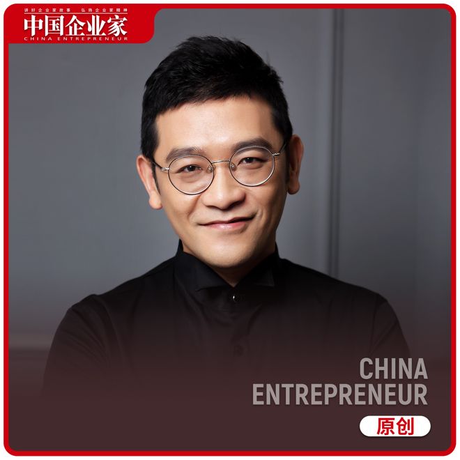 洛可可贾伟：我的3次创业，就像“左手打右手”