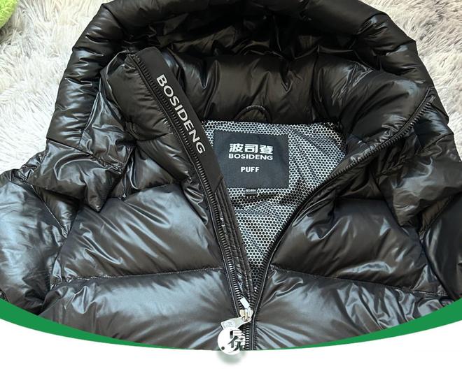 波司登，还得继续挨骂