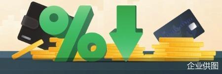 逆势“瘦身” 多家中小银行减资落地