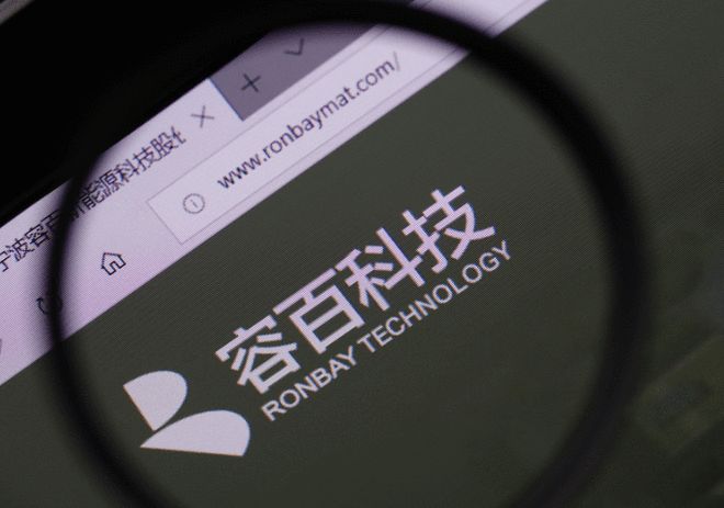 用6万吨产能博千亿大单？锂电正极材料公司容百科技遭证监会立案调查