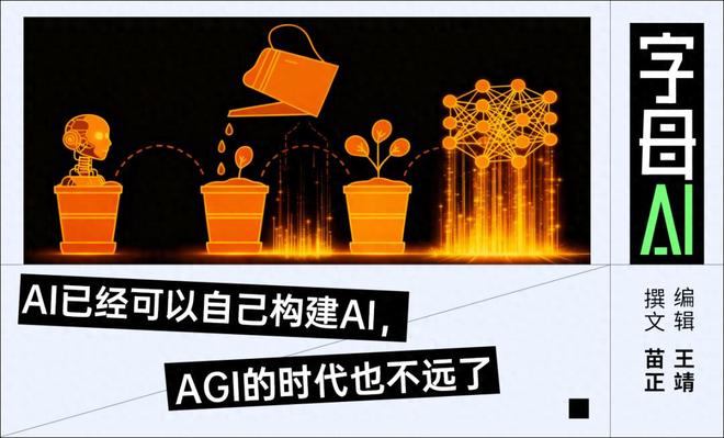 AI手搓的Cowork“李鬼”版跟“李逵”一样能打！还免费？