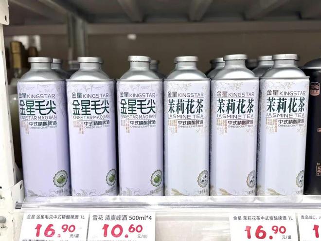 突击分红3亿多、社保欠缴2190万，金星啤酒靠中式精酿冲港股