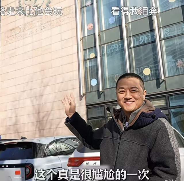 陈行甲不是圣徒，但李亚鹏只有一个