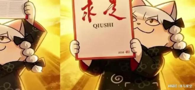 别再提什么斩杀线了！