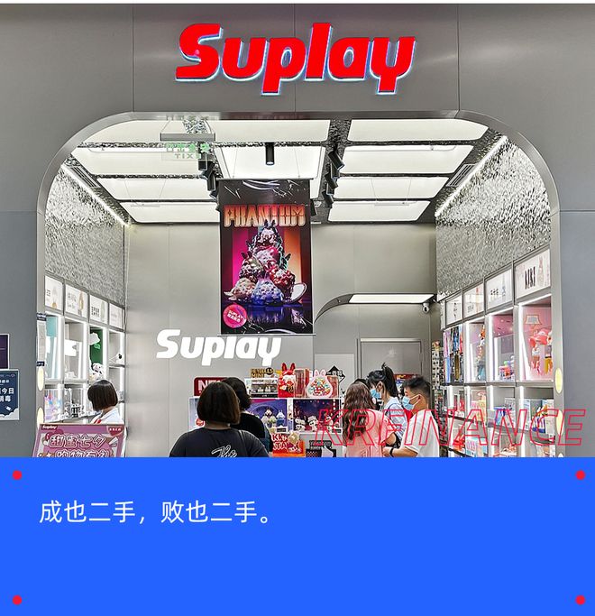 为什么卡牌公司上市难？