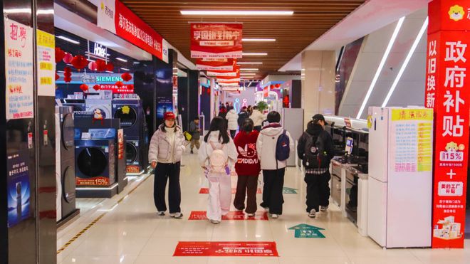 三部门新政落地 银行简化流程加速消费贷贴息