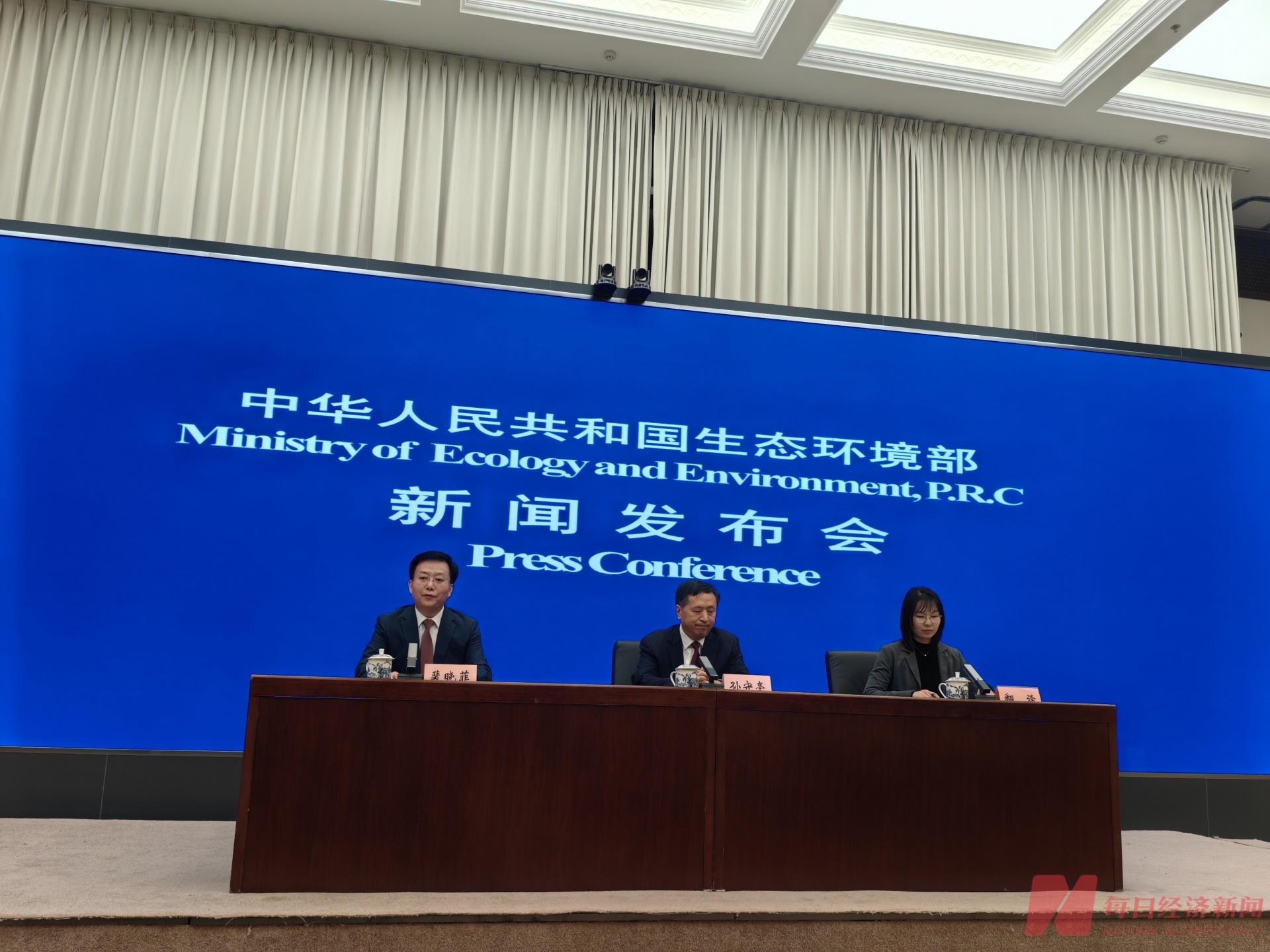 如何发挥环境经济政策作用？生态环境部答每经：优化金融市场支持政策，推动环境信息披露制度扩面提质