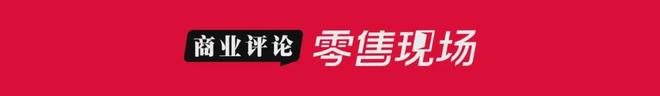 登味管理，正在杀死中国企业
