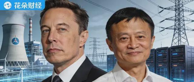 马斯克最担心的事情来了，阿里投资了核电站！