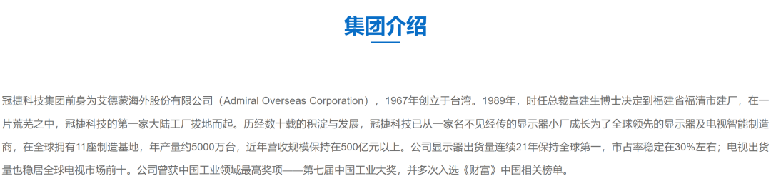 A股罕见一幕，股东会选举董事，候选人会前突然“退出”，控股股东投出超20亿弃权票