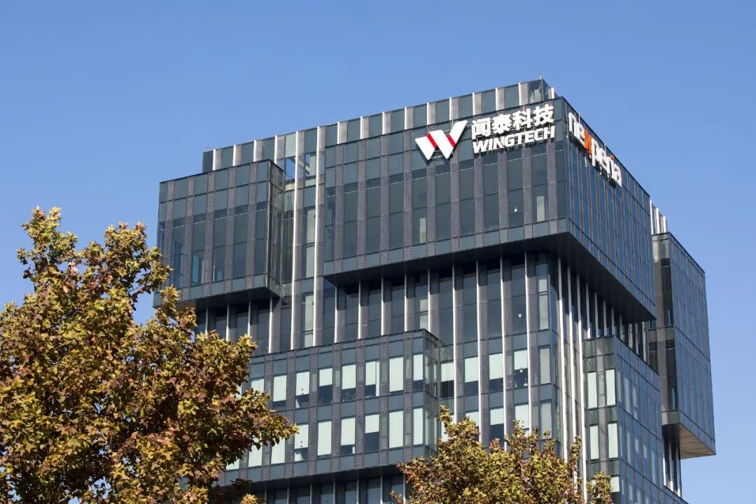 安世半导体控制权仍受限，闻泰科技业绩“变脸”：去年预计亏损超90亿元！财务总监辞职，刚合作4个月的会计师事