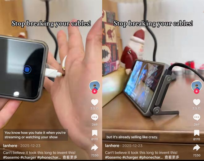 国产数据线出海：一根16美元，凭什么月销700万元？