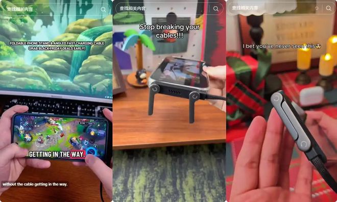 国产数据线出海：一根16美元，凭什么月销700万元？