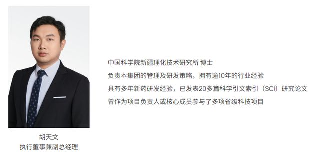 中国发现尼帕病毒有效药物，上市公司旺山旺水参与研究，曾因“国产伟哥”获关注