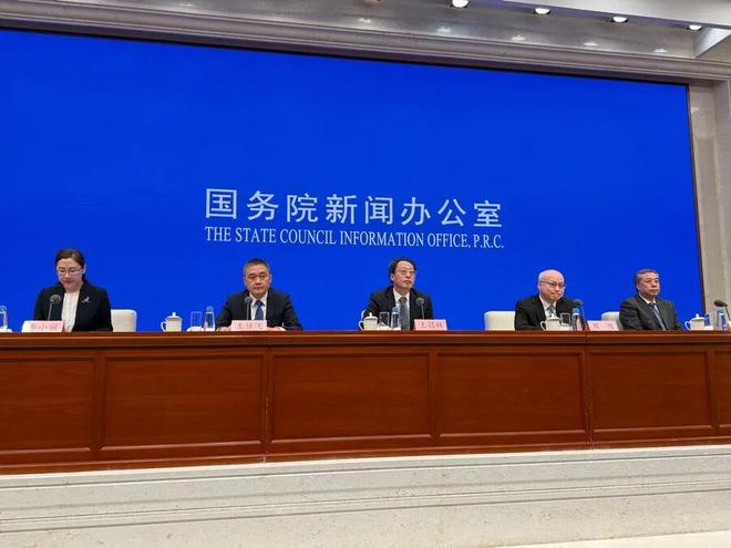 四大重磅信号！国家发改委：正研究制定城乡居民增收计划