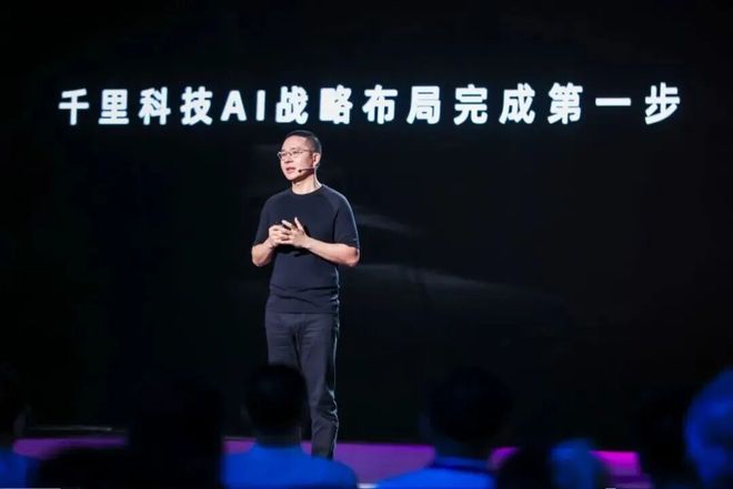 印奇「中年」突围