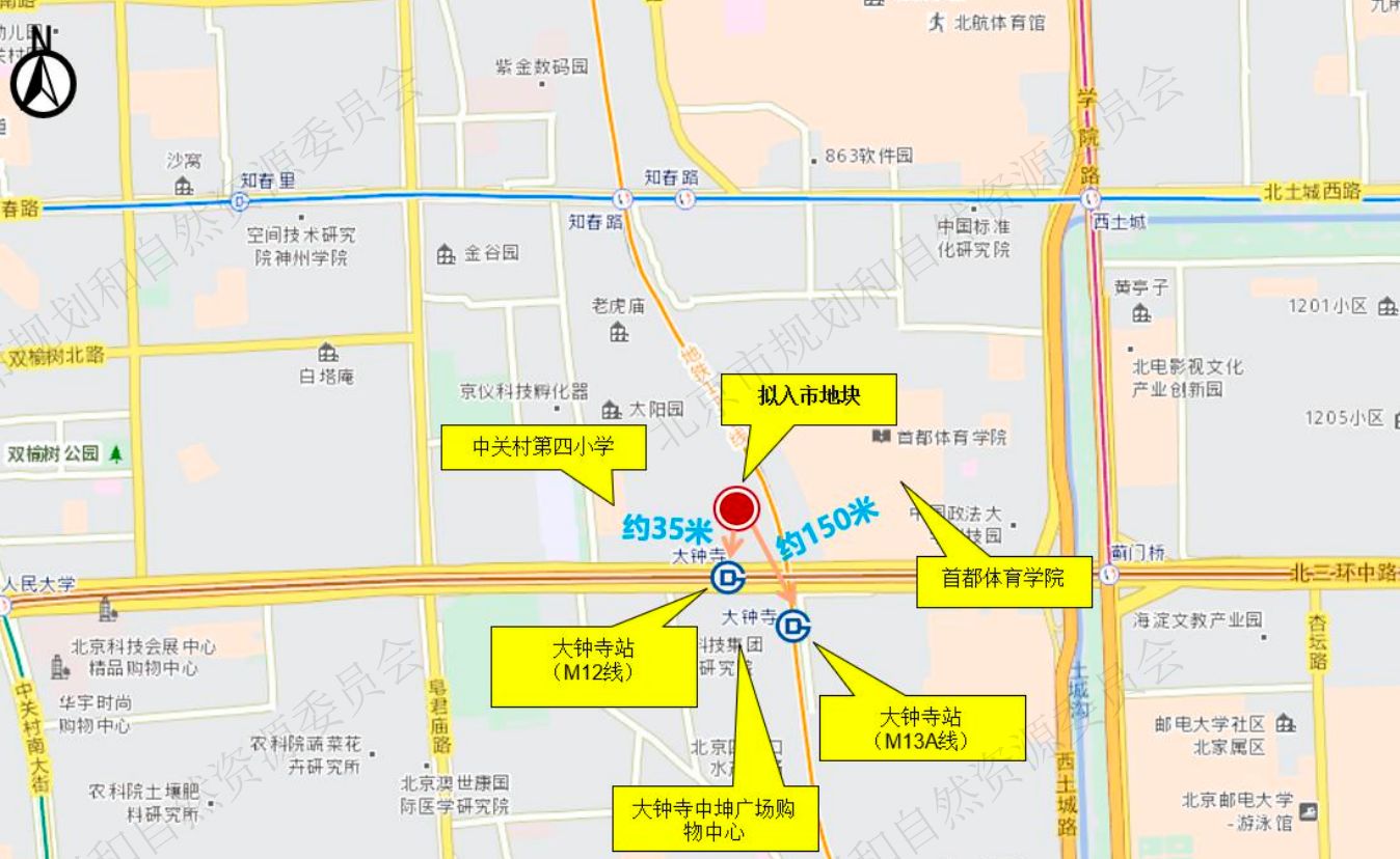 抖音集团28亿元拿下北京海淀重点收储项目地块 业内：为未来发展做更好的资产配置