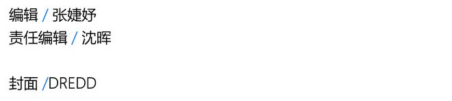 白银LOF变成了一种分级B 白银LOF变成了一种分级B