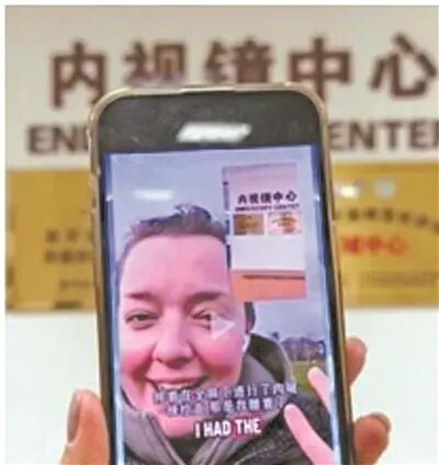 “中国只要13天298英镑，英国要2年3700英镑”，老外纷纷点赞到中国看病！会不会挤占医疗资源，三级医院院长：远未达到