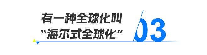 闪耀澳网，“与冠军同行”才能赢到最后