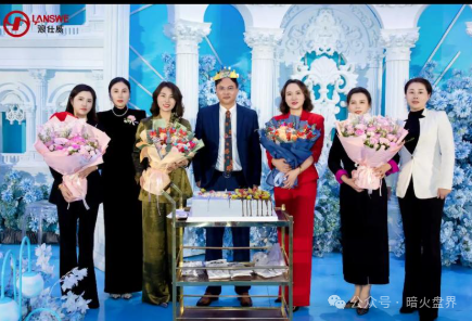 “浪莎浪仕威”销售模式疑似涉传，其主体企业曾在2019年因传销被市监罚款！