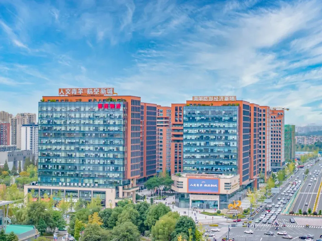 “晨间经济”首次写入政府工作报告 成都在消费创新上“有点意思”丨成都投资智能体