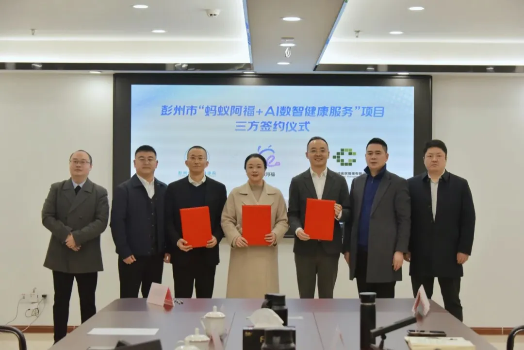 “晨间经济”首次写入政府工作报告 成都在消费创新上“有点意思”丨成都投资智能体