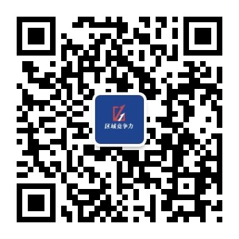 “晨间经济”首次写入政府工作报告 成都在消费创新上“有点意思”丨成都投资智能体