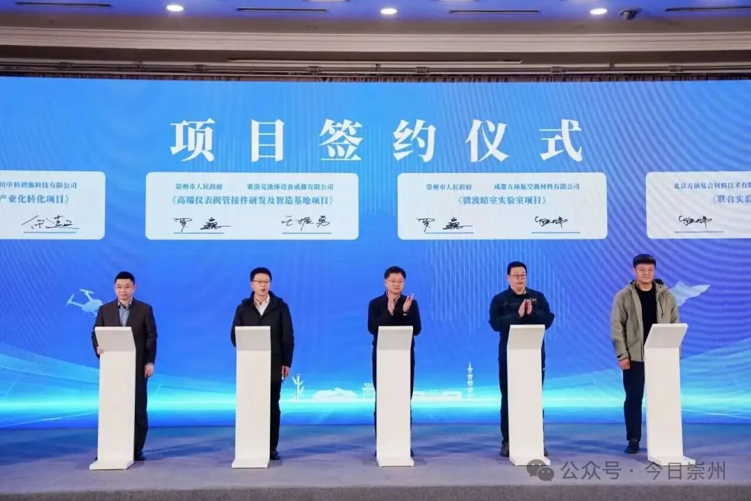 “晨间经济”首次写入政府工作报告 成都在消费创新上“有点意思”丨成都投资智能体