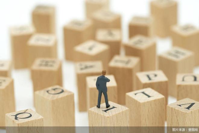 新帅上任、增资获批，双喜临门的山西银行旧愁难消