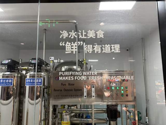 实探丨餐超王郑兆丰,首家县级新店开业 实探丨餐超王郑兆丰,首家县级新店开业