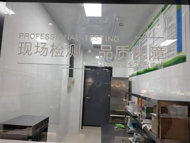 实探丨餐超王郑兆丰,首家县级新店开业 实探丨餐超王郑兆丰,首家县级新店开业