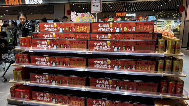 实探丨餐超王郑兆丰,首家县级新店开业 实探丨餐超王郑兆丰,首家县级新店开业