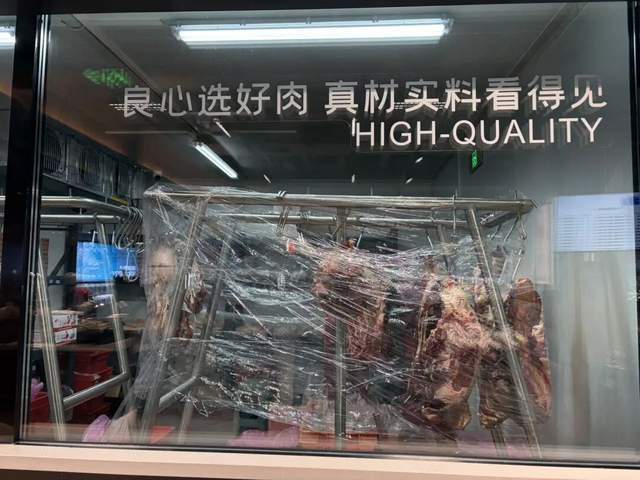 实探丨餐超王郑兆丰,首家县级新店开业 实探丨餐超王郑兆丰,首家县级新店开业