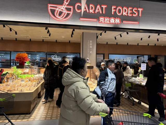 实探丨餐超王郑兆丰,首家县级新店开业 实探丨餐超王郑兆丰,首家县级新店开业