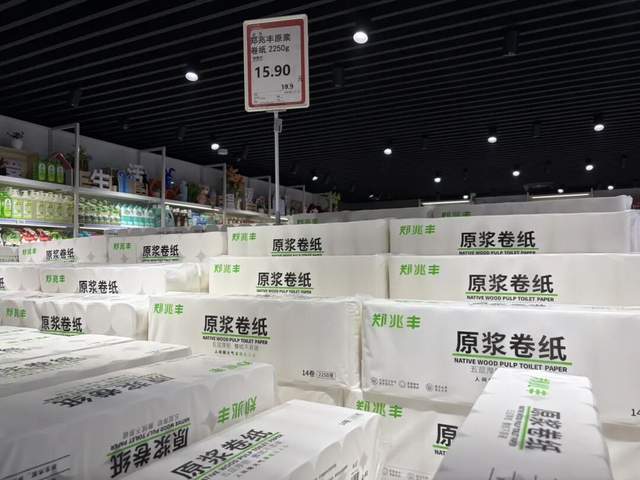 实探丨餐超王郑兆丰,首家县级新店开业 实探丨餐超王郑兆丰,首家县级新店开业