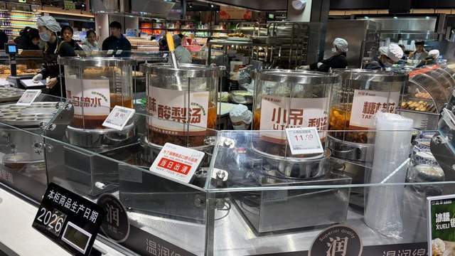 实探丨餐超王郑兆丰,首家县级新店开业 实探丨餐超王郑兆丰,首家县级新店开业