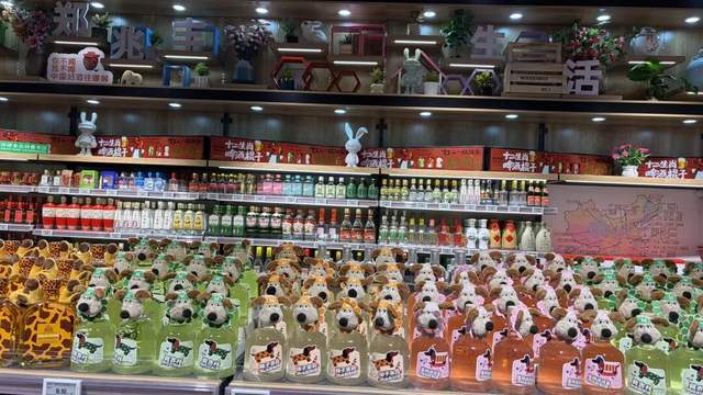 实探丨餐超王郑兆丰,首家县级新店开业 实探丨餐超王郑兆丰,首家县级新店开业