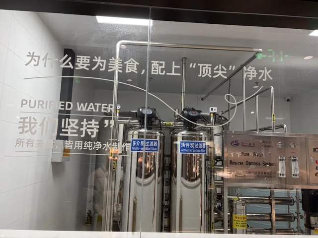 实探丨餐超王郑兆丰,首家县级新店开业 实探丨餐超王郑兆丰,首家县级新店开业