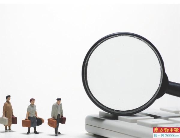 个人增值税起征点提高至1000元