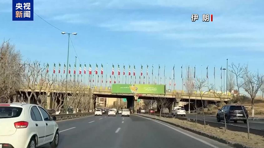 伊朗正研究伊美谈判整体情况!以军正处于“提升战争准备时期”!美防长最新表态 伊朗正研究伊美谈判整体情况!以军正处于“提升战争准备时期”!美防长最新表态