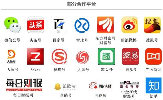 主产品降速，“妖股”常山药业2025年再次预亏损